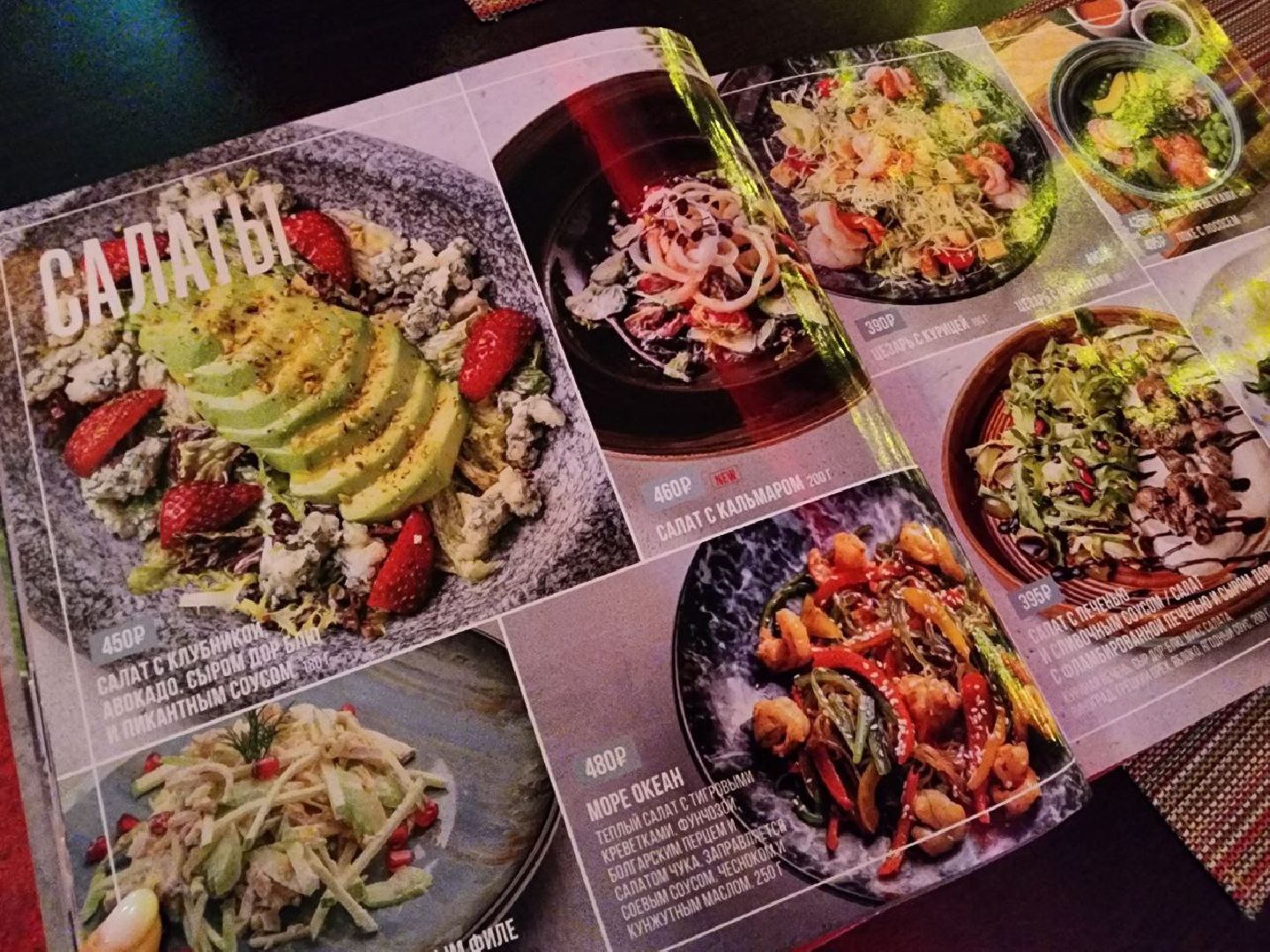 Солнечногорск, Ресторан, Маленький Токио, европейская кухня, роллы,