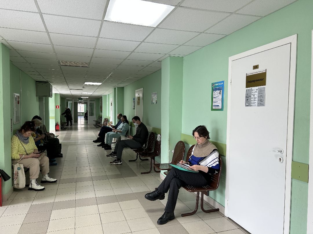 медицина, трудоустройство, Фрязино