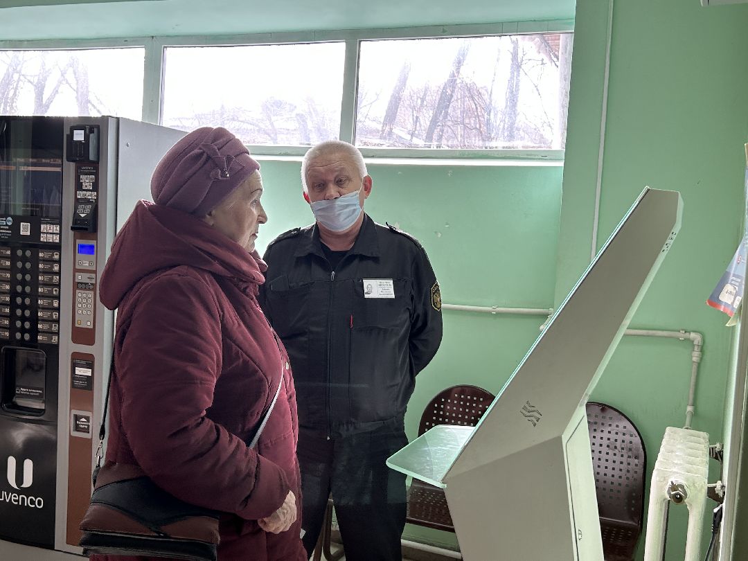 медицина, трудоустройство, Фрязино