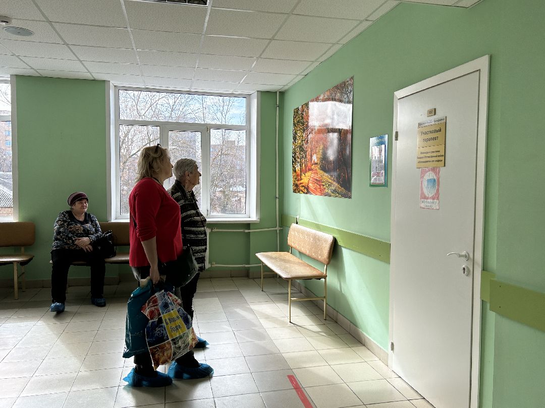 медицина, трудоустройство, Фрязино