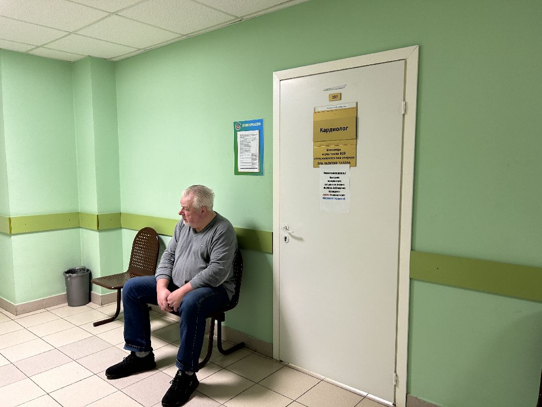 медицина, трудоустройство, Фрязино