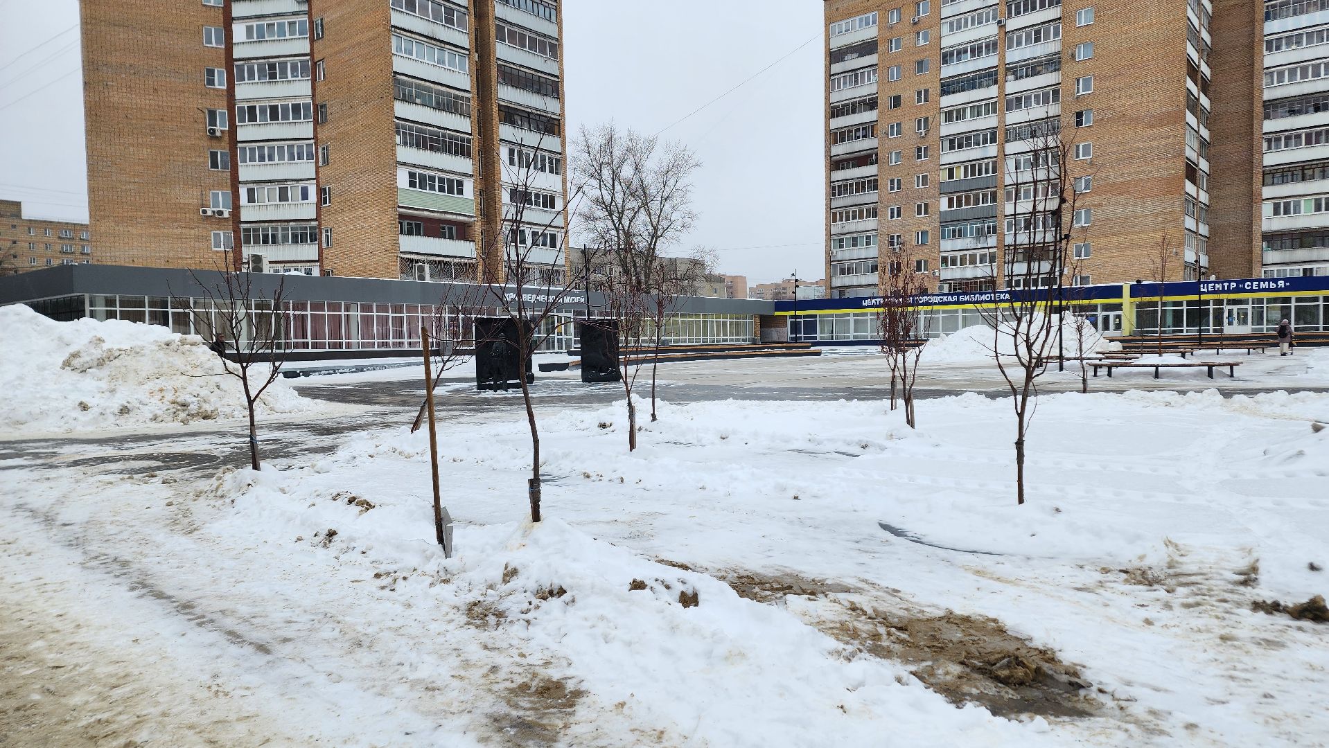 Ступино, благоустройство, уборка улиц от снега ступино,