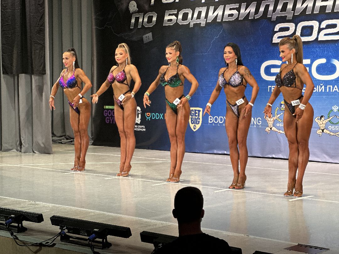 Реутов, соревнования, бодибилдинг, фитнес, мышцы, фигура