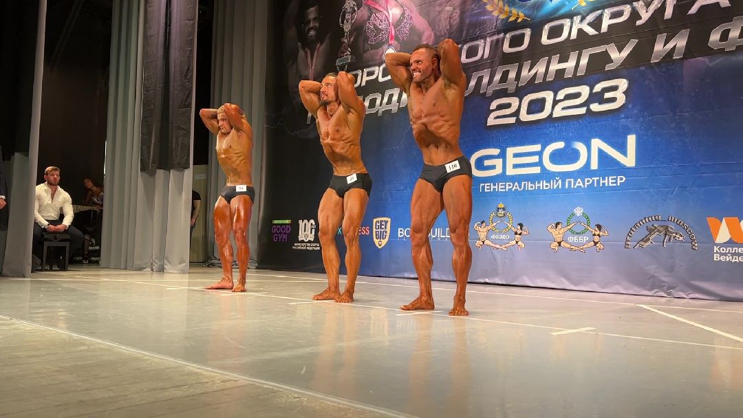 Реутов, соревнования, бодибилдинг, фитнес, мышцы, фигура