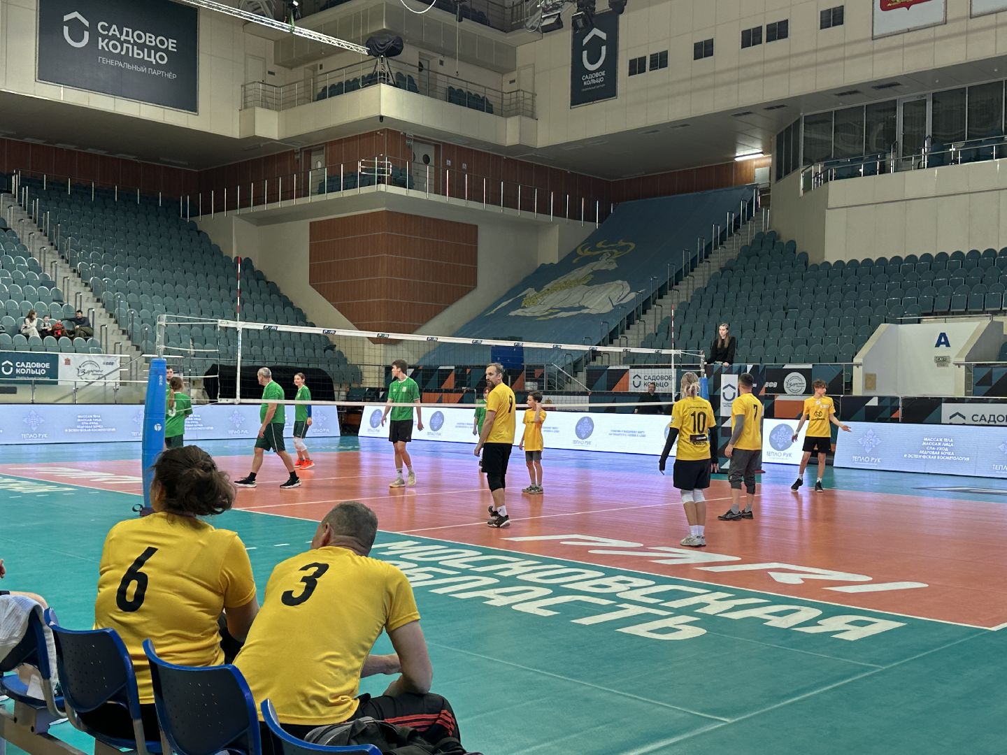 Одинцово, Волейбол, Семейная Лига,