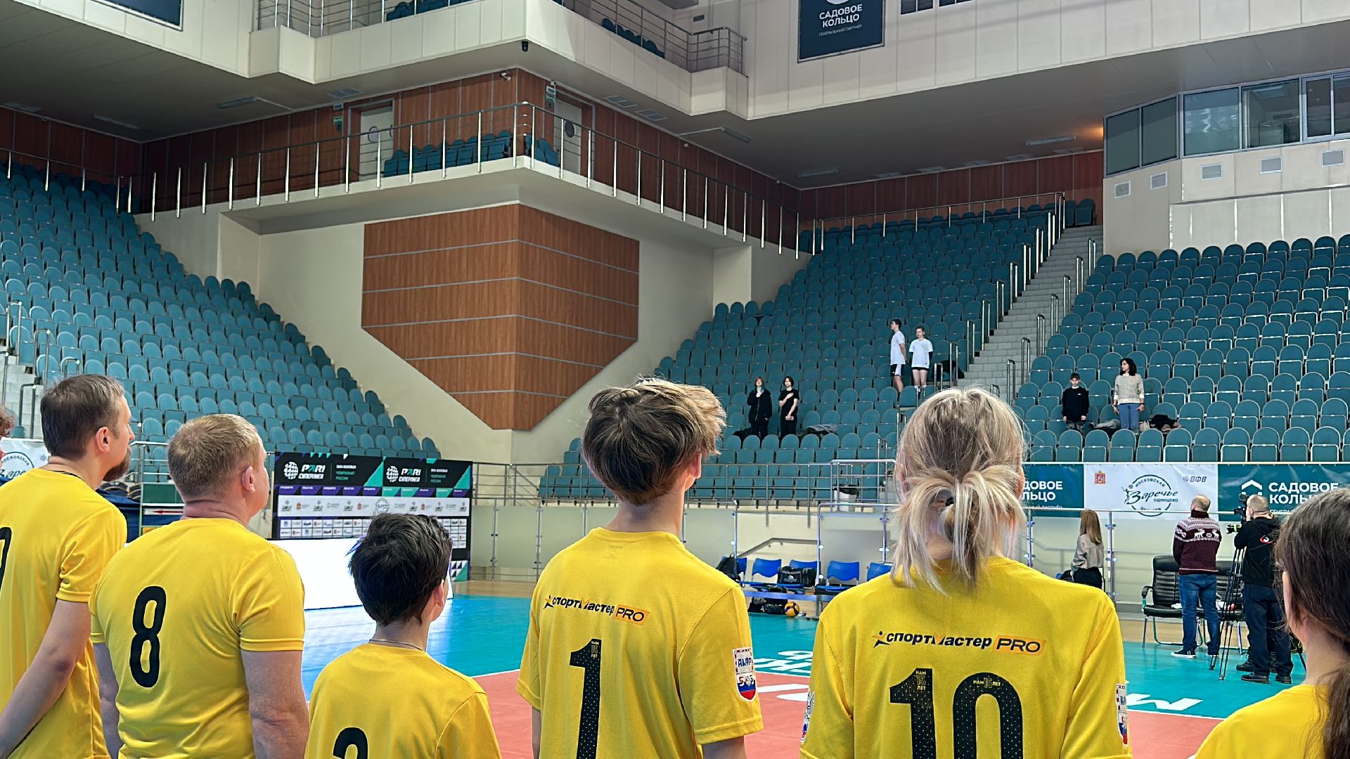 Одинцово, Волейбол, Семейная Лига,