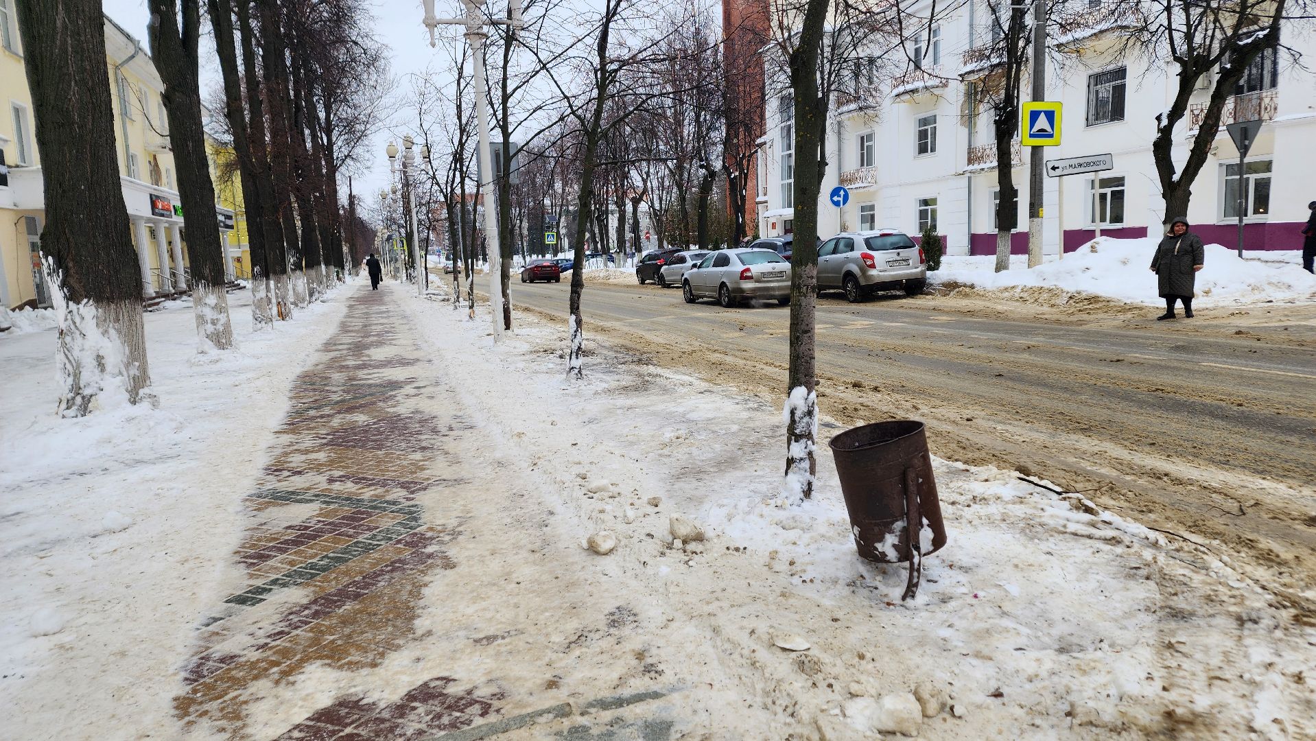 ступино, благоустройство ступино, уборка снега ступино,