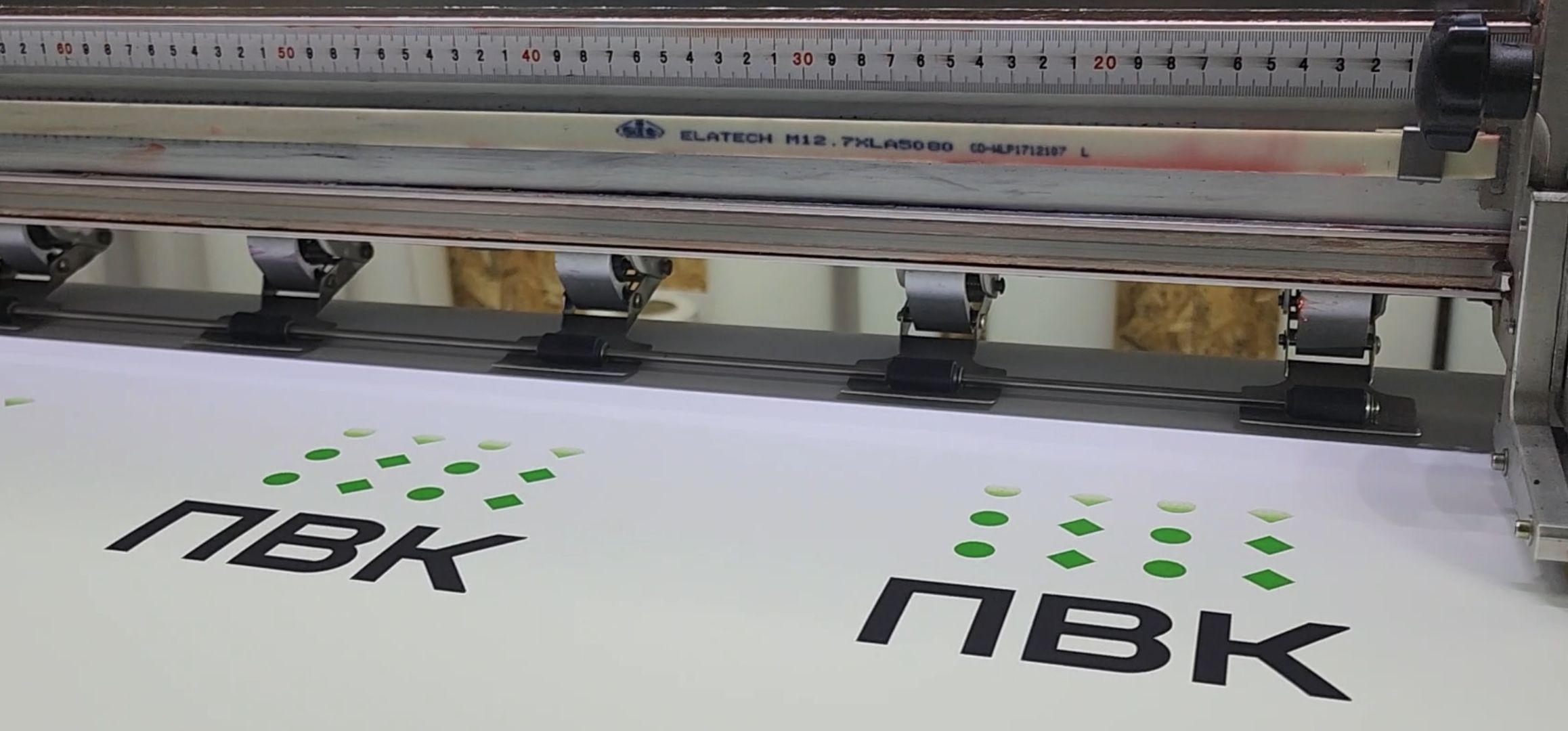 кашира, поддержка бизнеса, рекламная компания, производство рекламы, субсидия, бортогиб, новое оборудование, моявывеска,