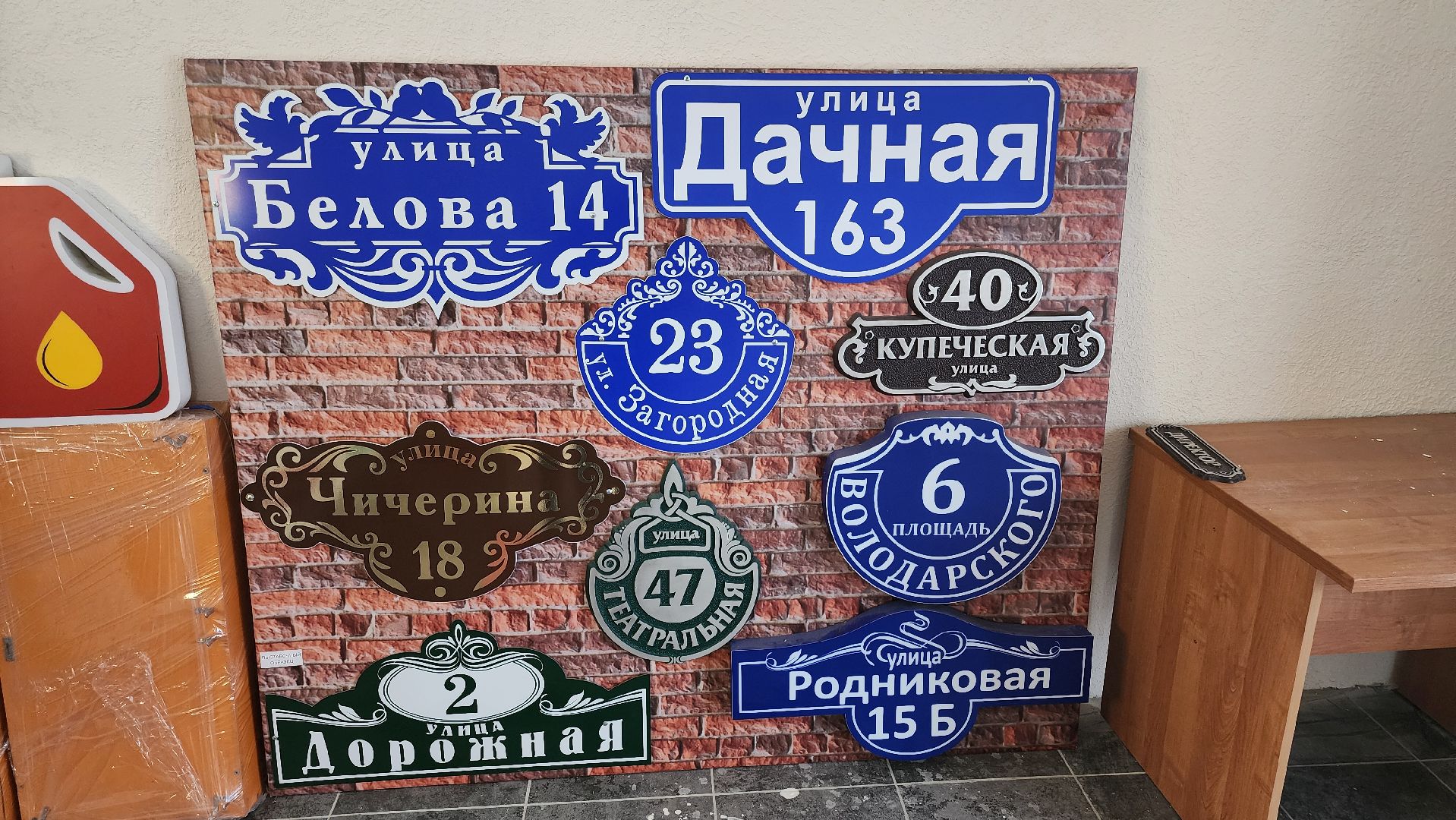 кашира, поддержка бизнеса, рекламная компания, производство рекламы, субсидия, бортогиб, новое оборудование, моявывеска,