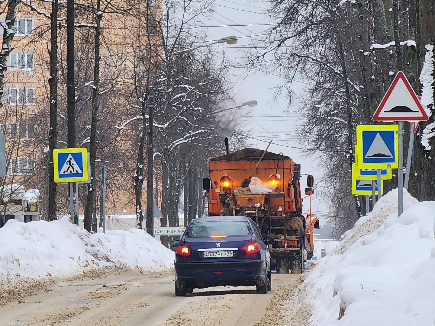 красноармейск, г.о. пушкинский, ледяной дождь, гололед,