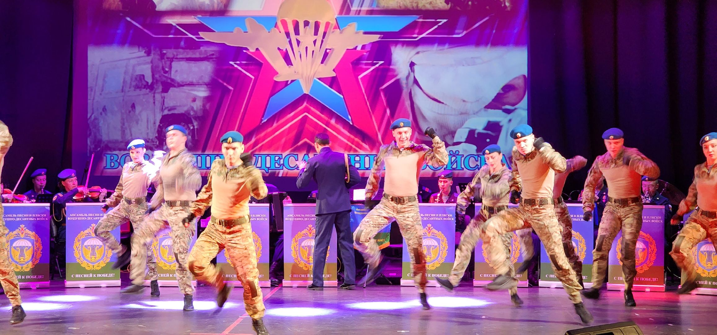 раменское, культура, концерт в ДК Воровского, От Вязьмы до Афгана,