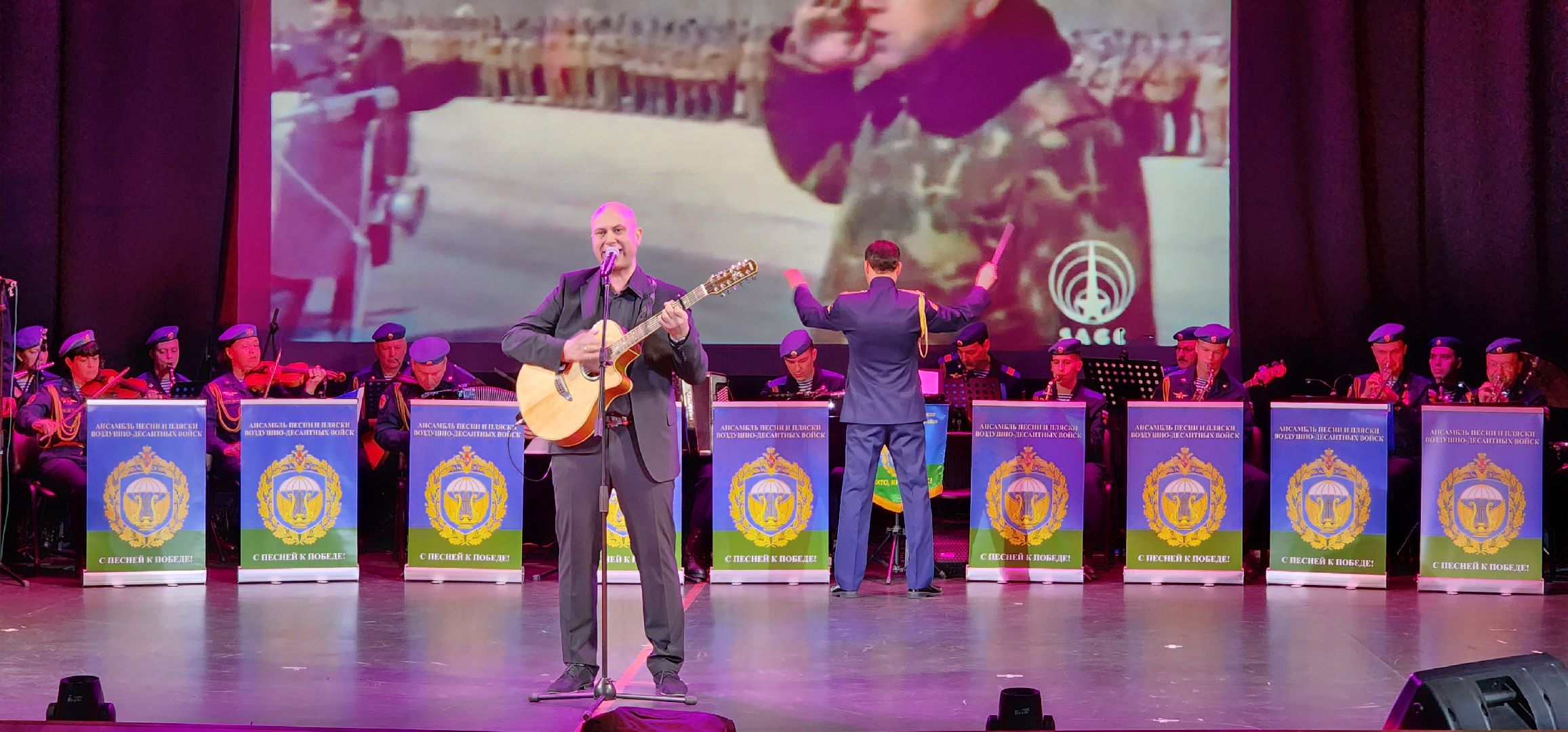 раменское, культура, концерт в ДК Воровского, От Вязьмы до Афгана,