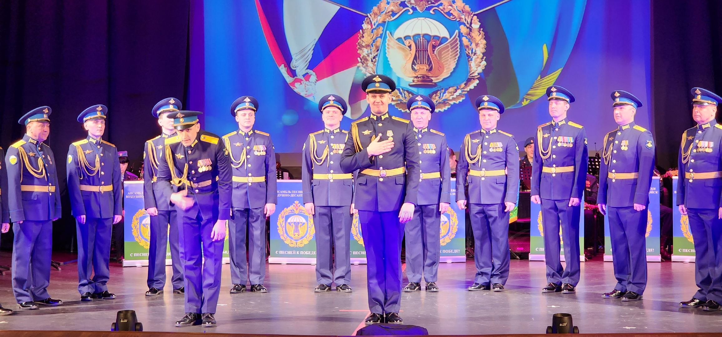 раменское, культура, концерт в ДК Воровского, От Вязьмы до Афгана,