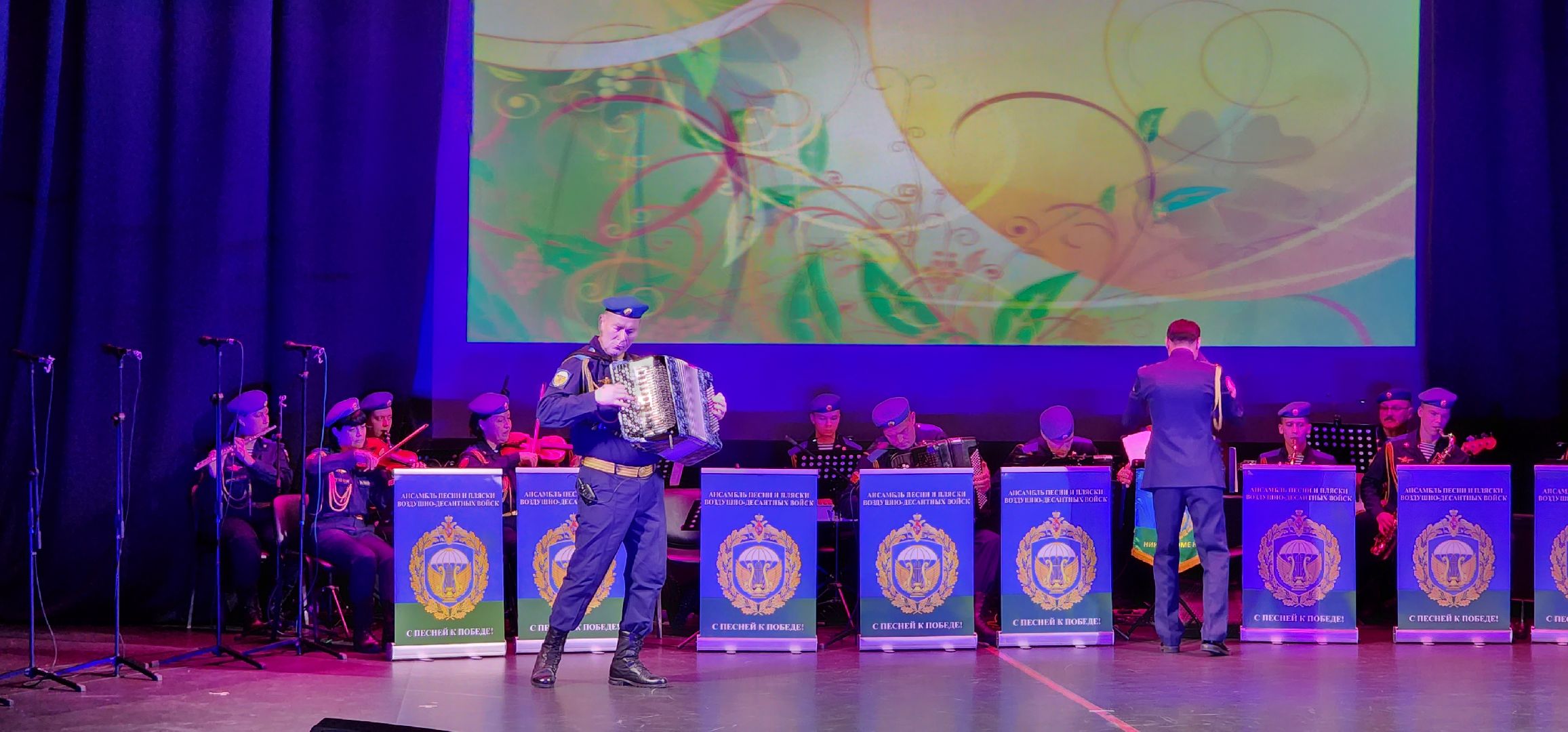 раменское, культура, концерт в ДК Воровского, От Вязьмы до Афгана,