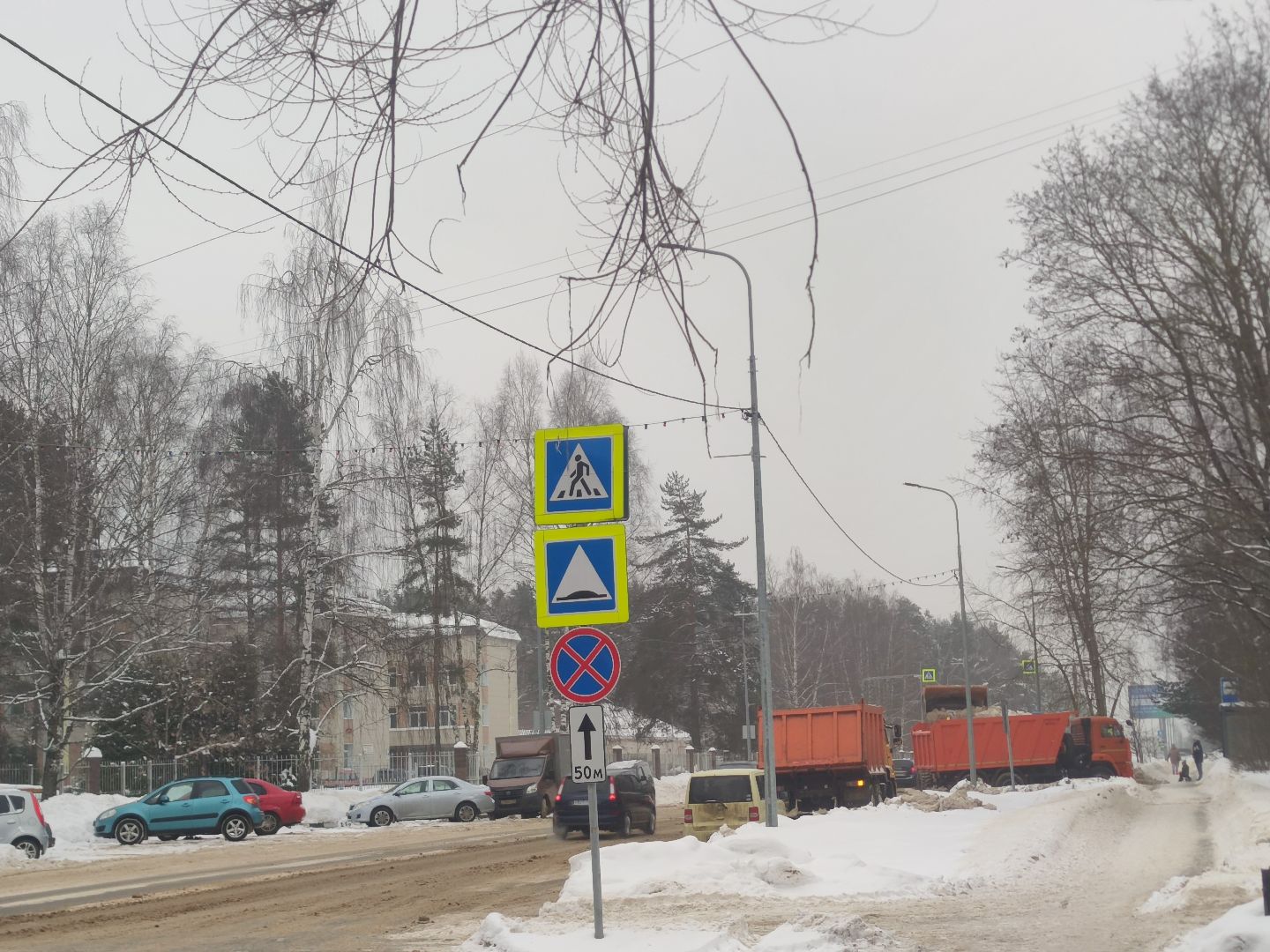 Уборка снега, Уборки города, Машинная уборка, Жкх, коммунальные службы, Дубна,