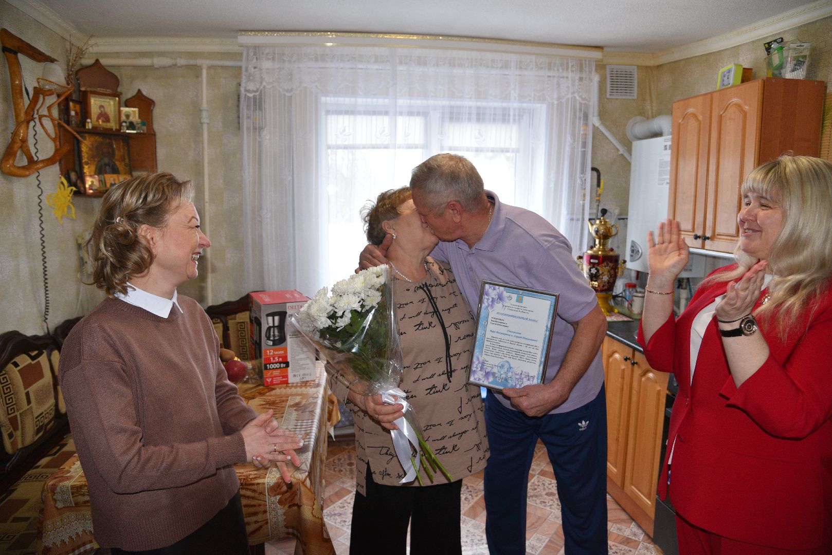 лотошино, юбилей, юбилей семейной жизни,