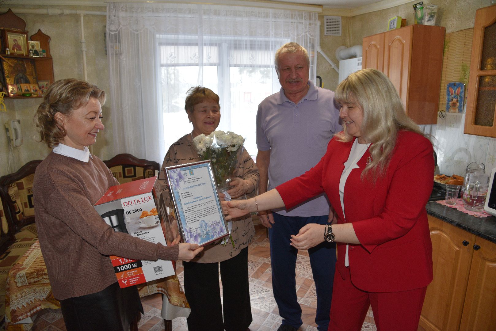 лотошино, юбилей, юбилей семейной жизни,