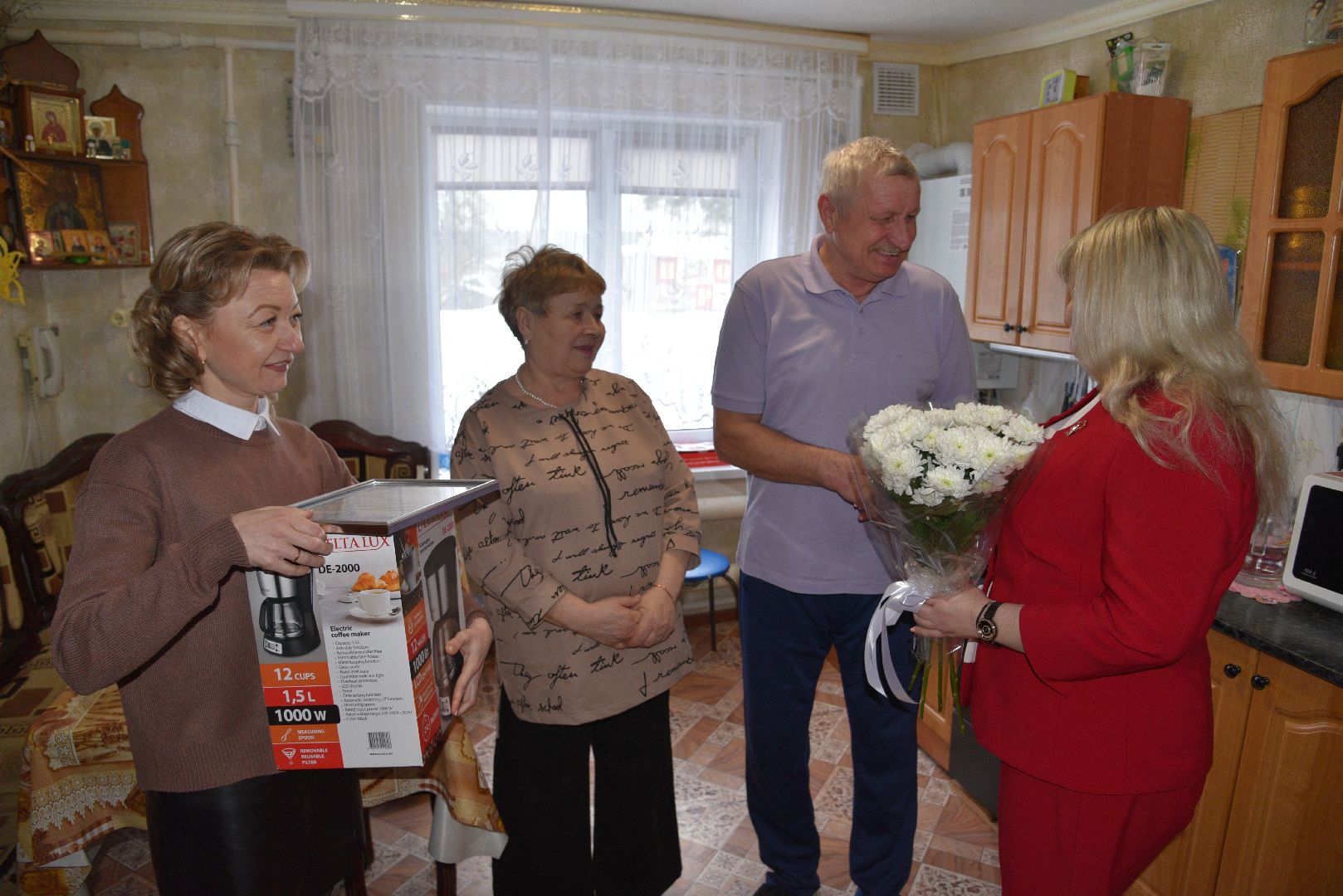 лотошино, юбилей, юбилей семейной жизни,