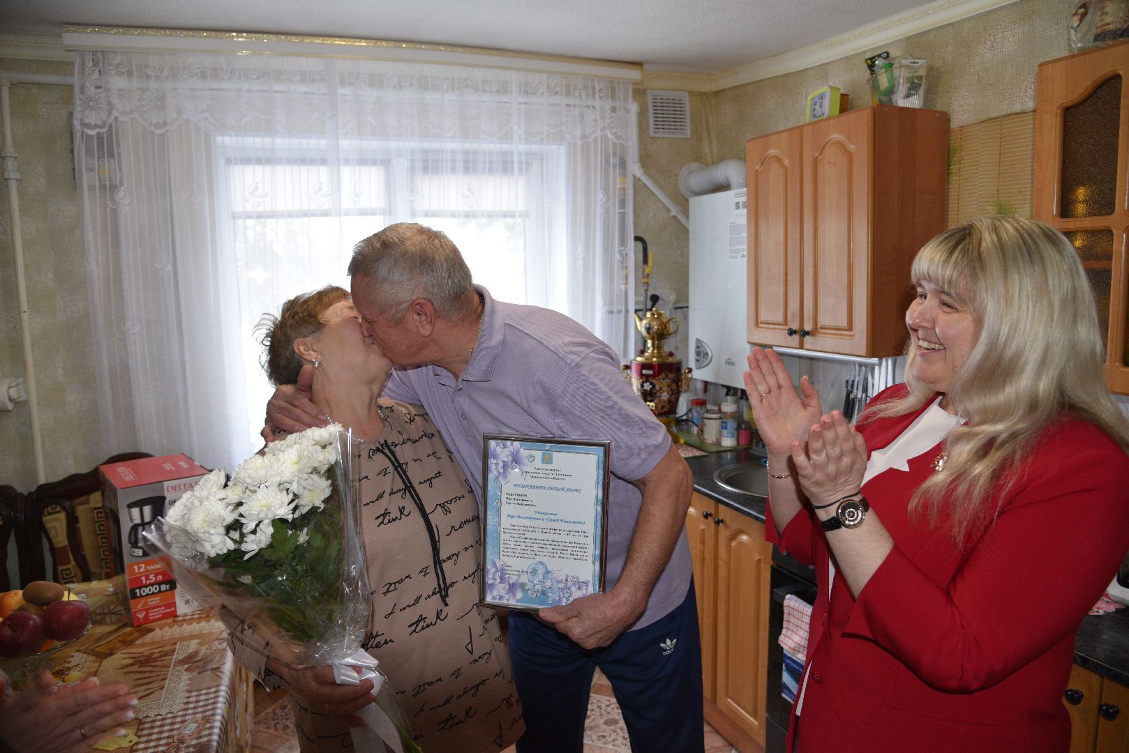 лотошино, юбилей, юбилей семейной жизни,