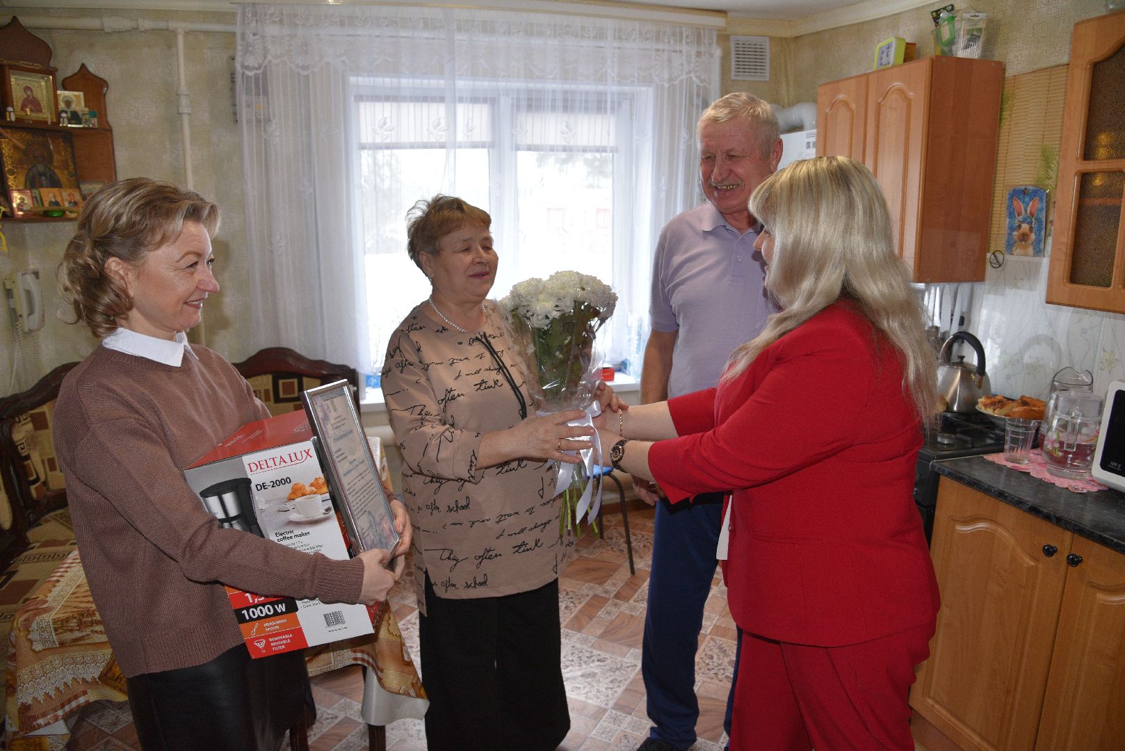 лотошино, юбилей, юбилей семейной жизни,