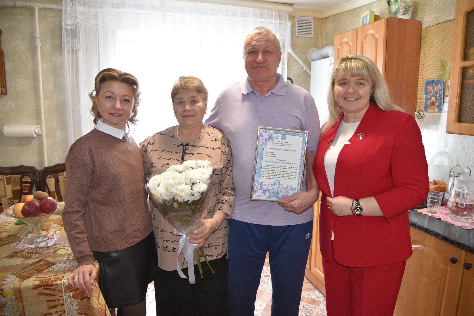 лотошино, юбилей, юбилей семейной жизни,