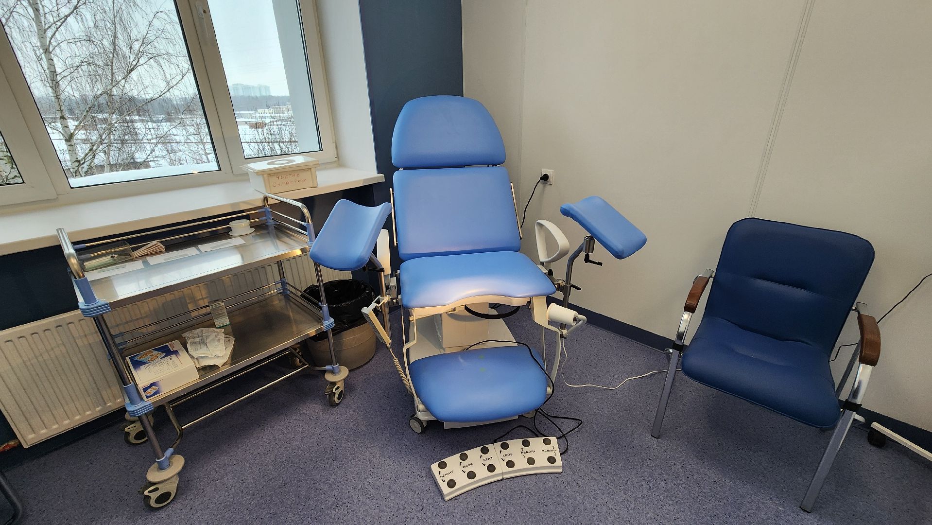 Солнечногорск, капремонт, поликлиника, медицина,