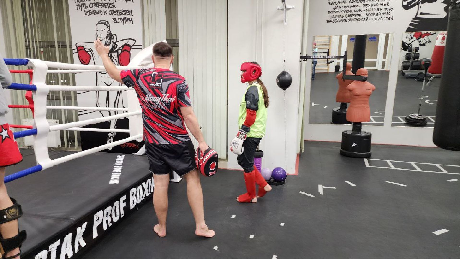 люберцы, тайский бокс, спортсмен, первенство России, турнир,