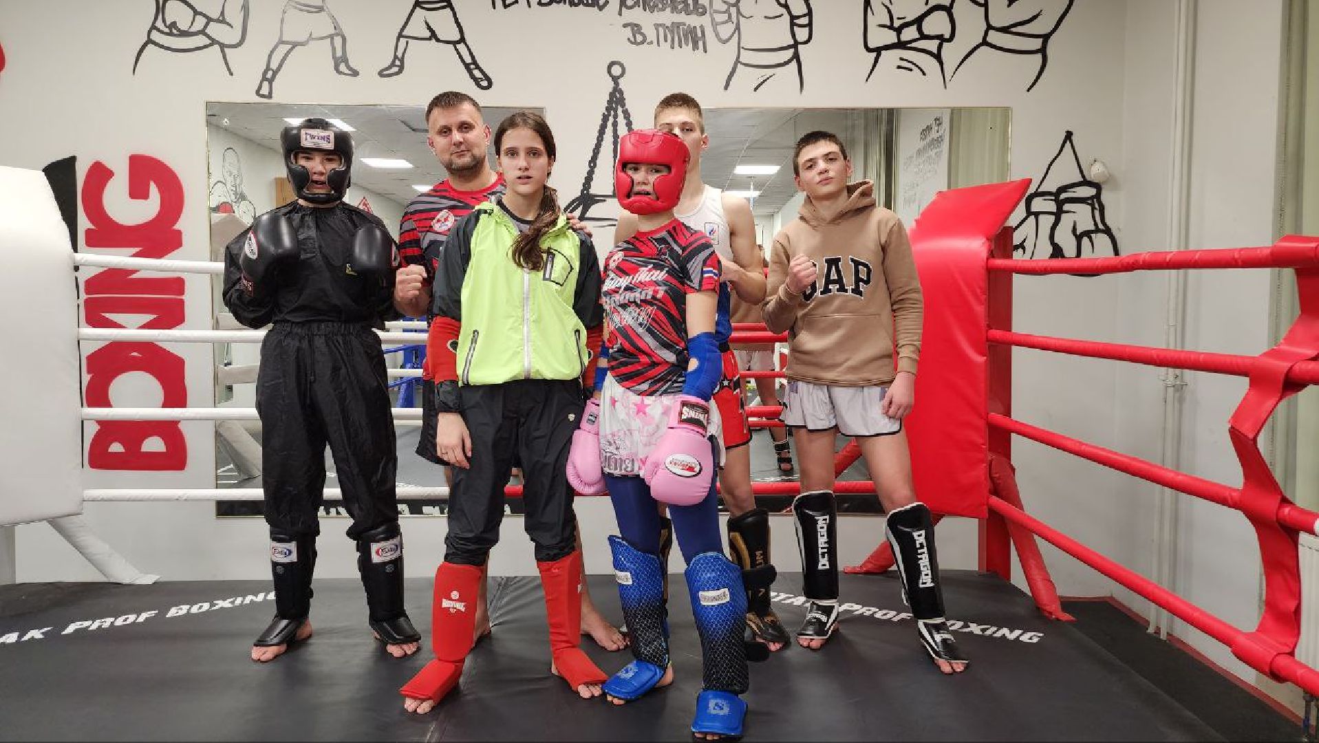 люберцы, тайский бокс, спортсмен, первенство России, турнир,