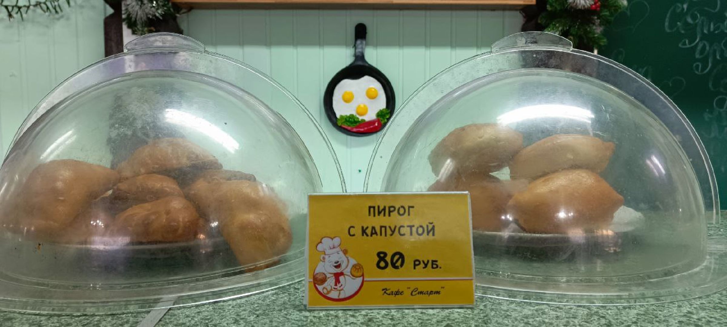 Дмитров, Клуб Леонида Тягачева, Туризм,