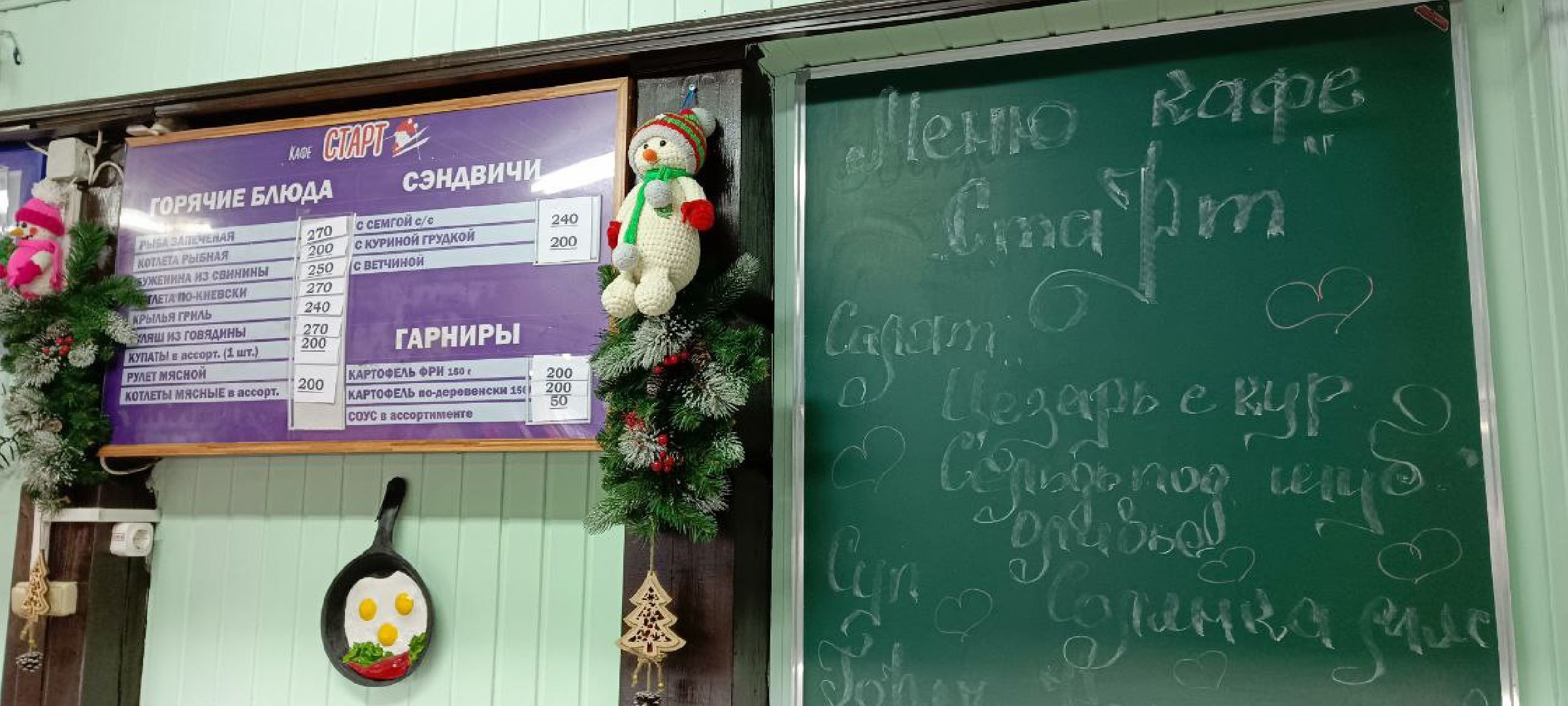 Дмитров, Клуб Леонида Тягачева, Туризм,