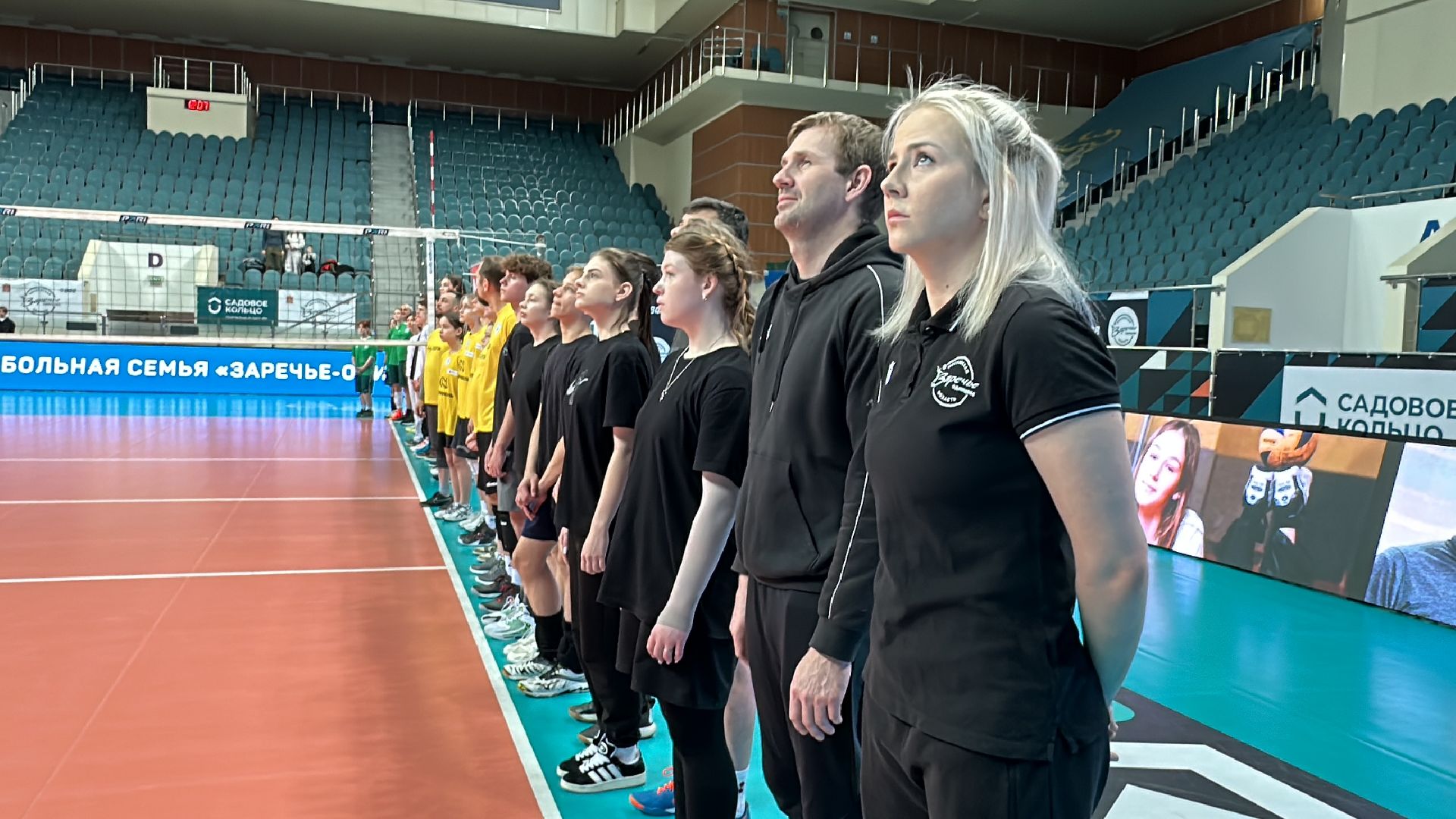 Одинцово, Волейбольная Лига, Заречье-Одинцово,