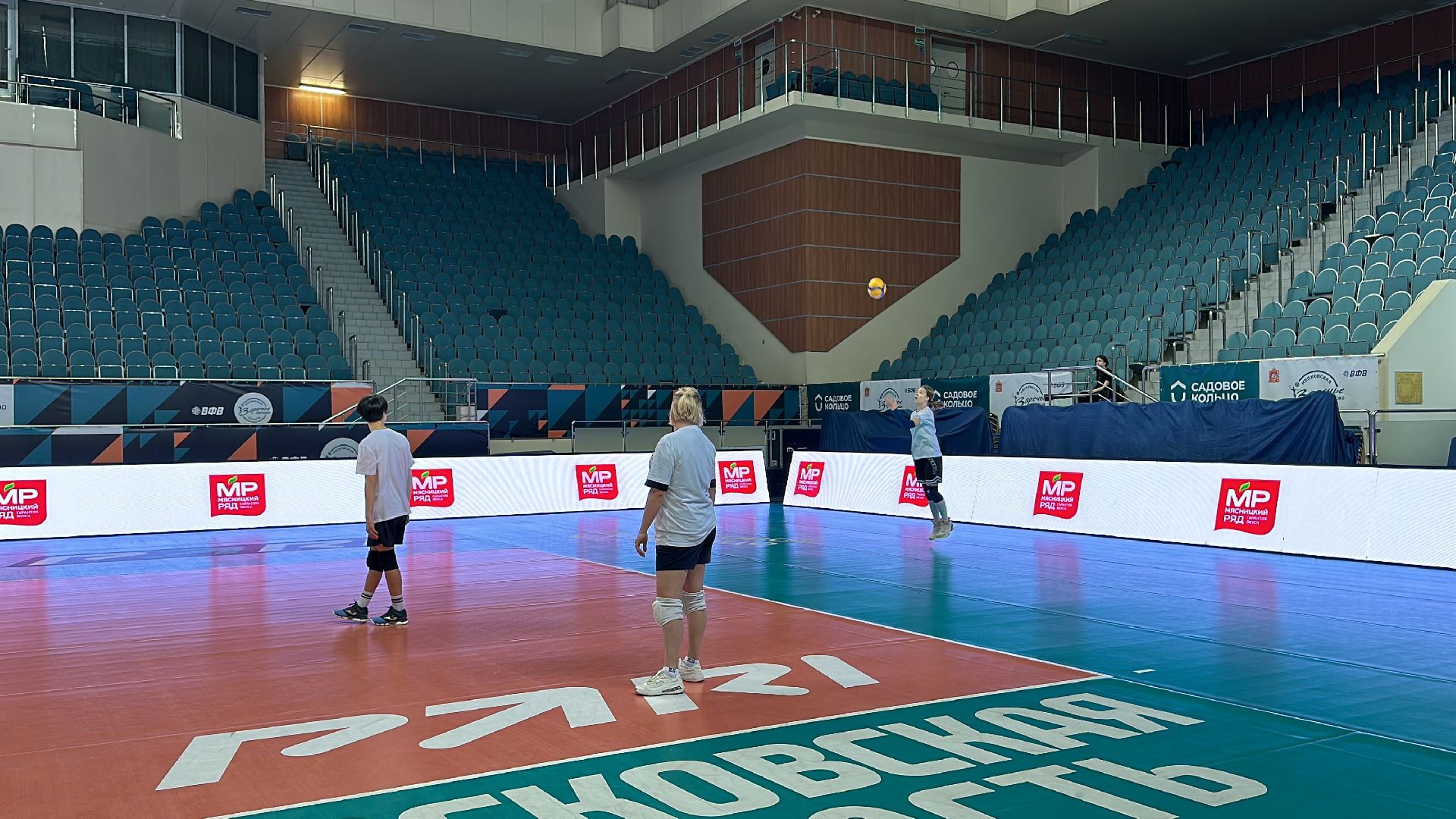 Одинцово, Волейбольная Лига, Заречье-Одинцово,