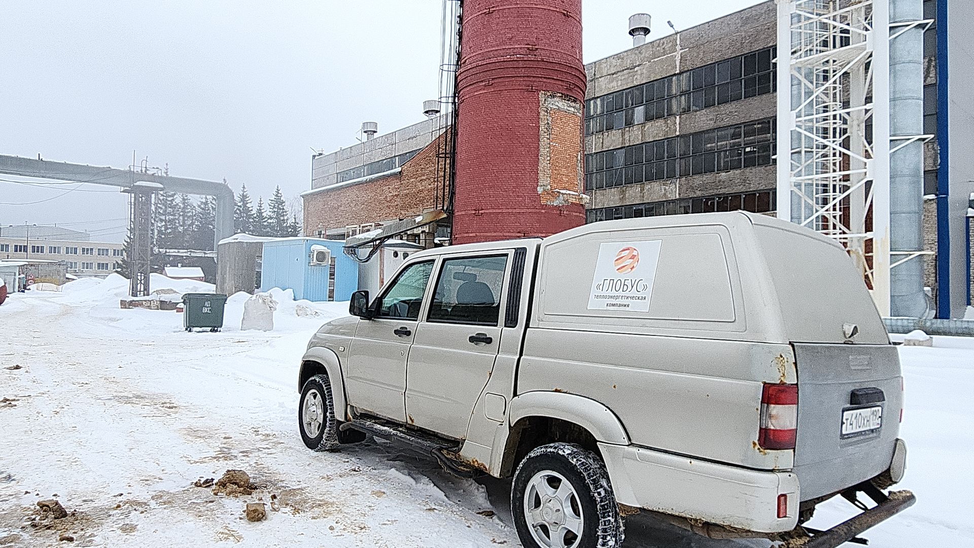 котельная, электросталь, жкх, жкх подмосковья, отопление, отопление в мкд, отопительный сезон, ремонт котельной, работа котельной, зима 2024,