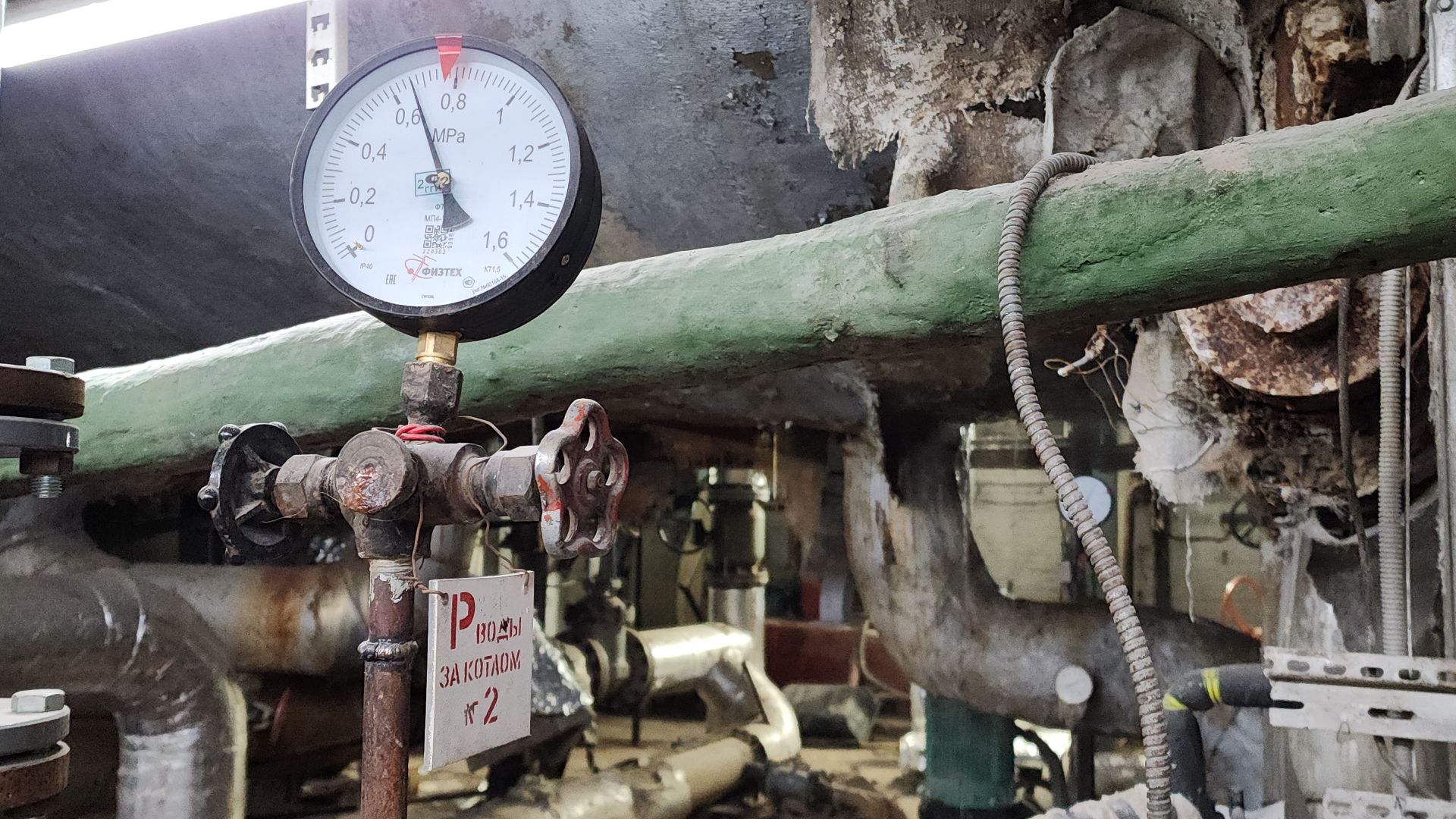 котельная, электросталь, жкх, жкх подмосковья, отопление, отопление в мкд, отопительный сезон, ремонт котельной, работа котельной, зима 2024,