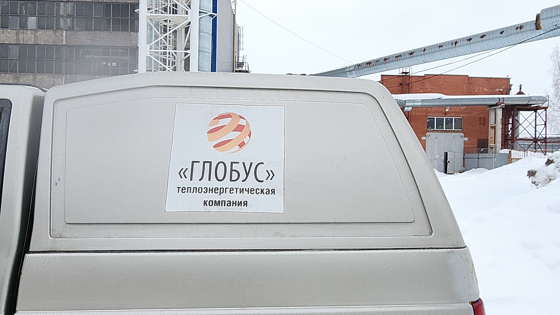 котельная, электросталь, жкх, жкх подмосковья, отопление, отопление в мкд, отопительный сезон, ремонт котельной, работа котельной, зима 2024,