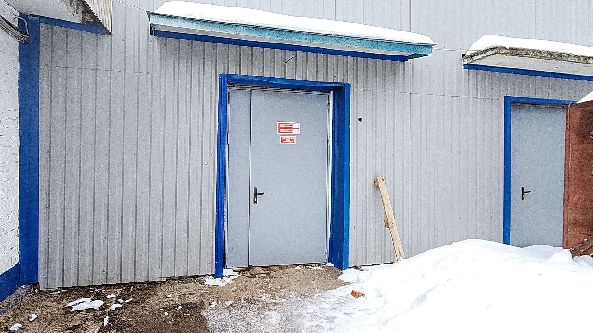 котельная, электросталь, жкх, жкх подмосковья, отопление, отопление в мкд, отопительный сезон, ремонт котельной, работа котельной, зима 2024,