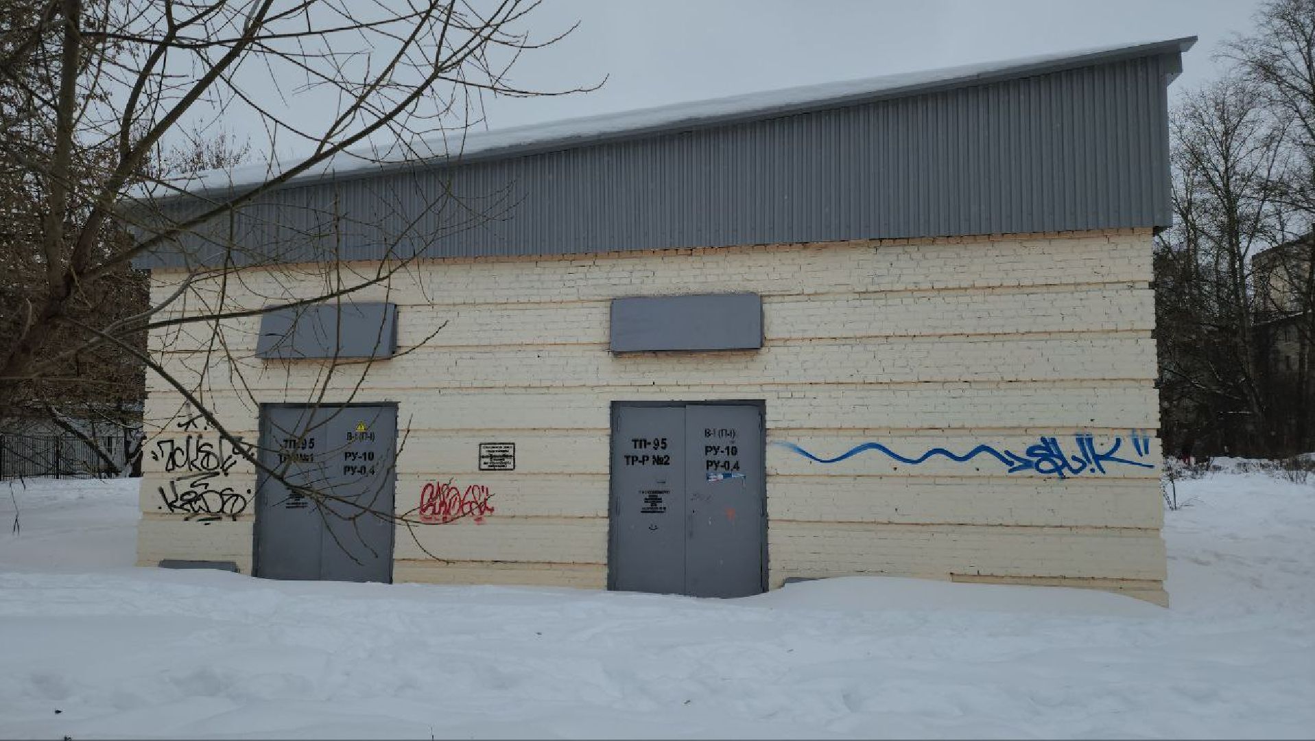 мытищи, Новый трансформатор, благоустройство, Энергоснабжение, Трансформаторная подстанция, Мытищинский колледж,