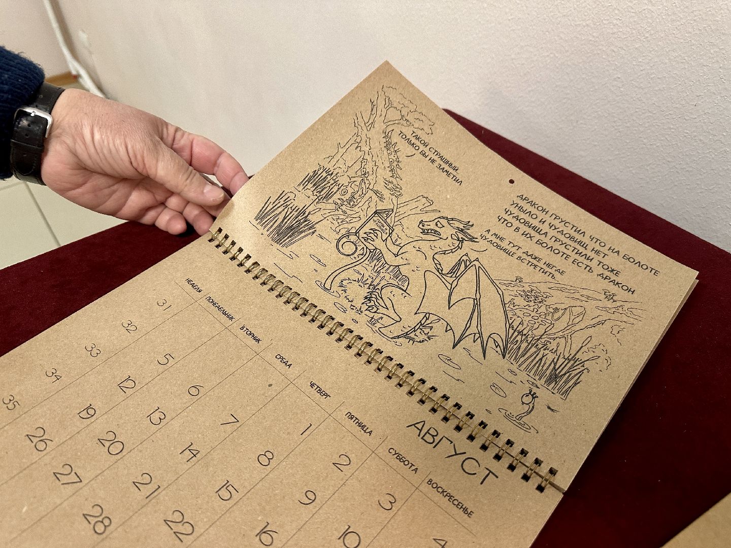 Клин, общество, культура, выставки, картины, искусство,