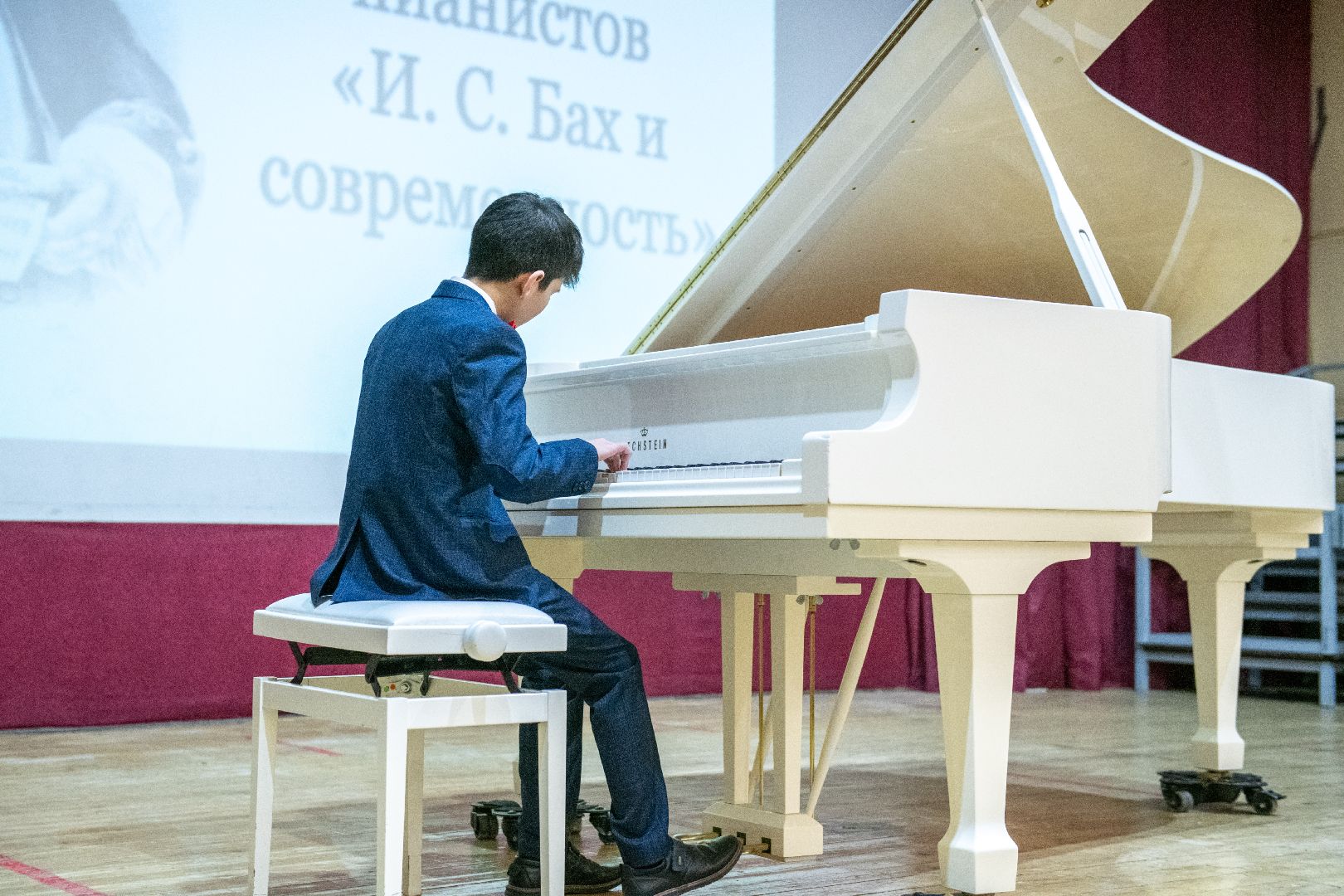 лыткарино, конкурс, бах и современность, пианисты,