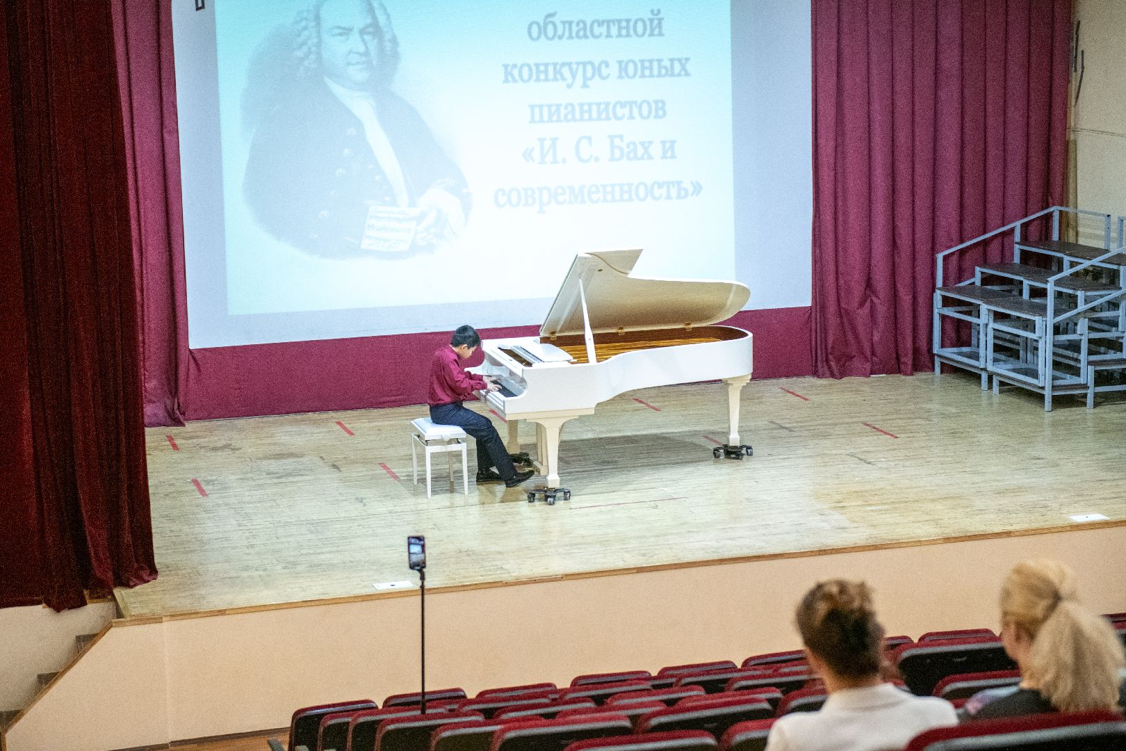 лыткарино, конкурс, бах и современность, пианисты,