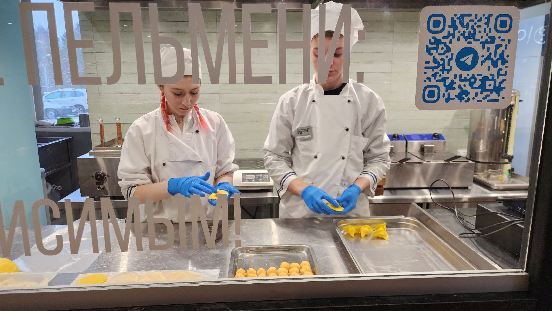 туризм, Пельмени, подольск,