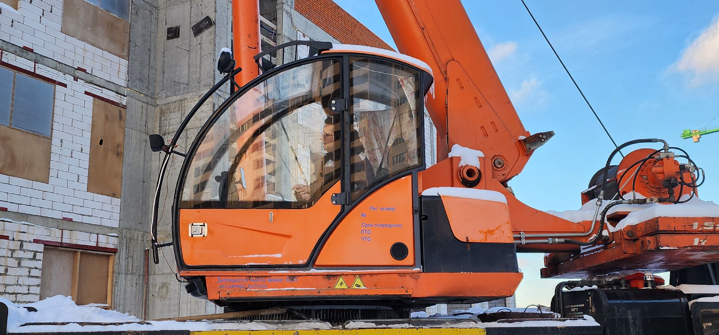 строительство школ в Подмосковье, ЖК Домодедово - парк, образование в Московской области,