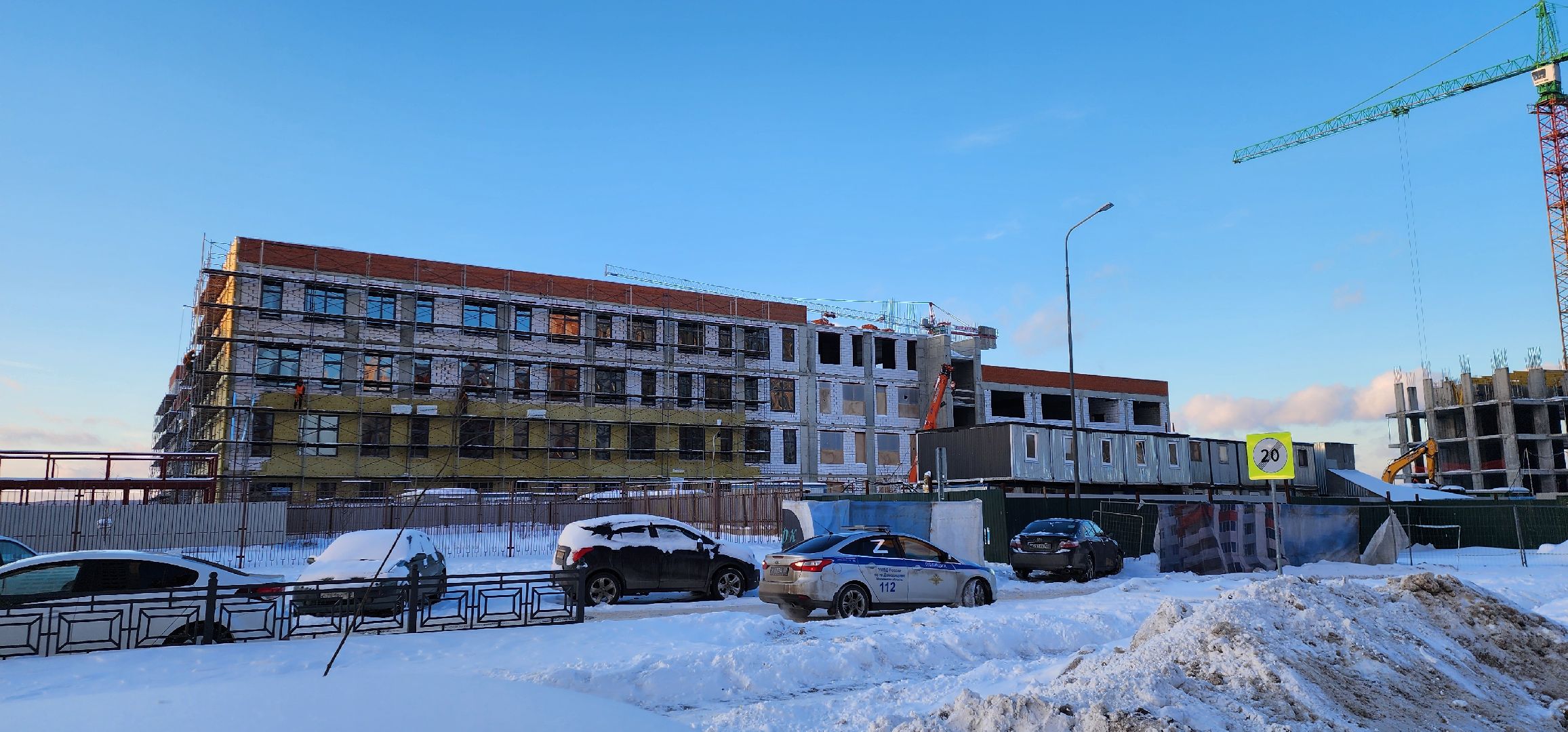 строительство школ в Подмосковье, ЖК Домодедово - парк, образование в Московской области,