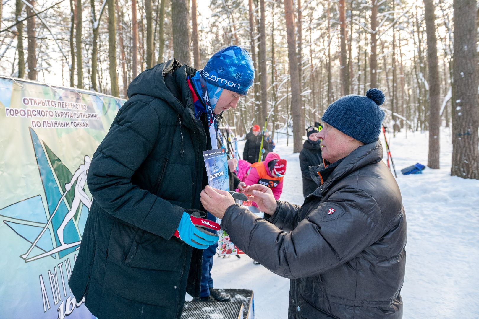 лыткарино, спорт, лыжи, лыжная трасса,