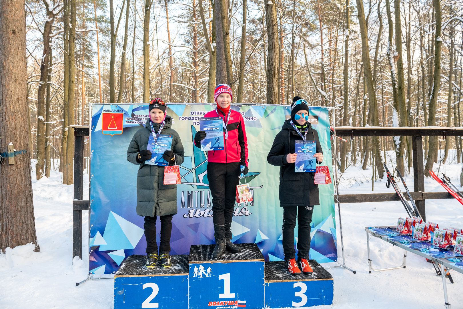 лыткарино, спорт, лыжи, лыжная трасса,