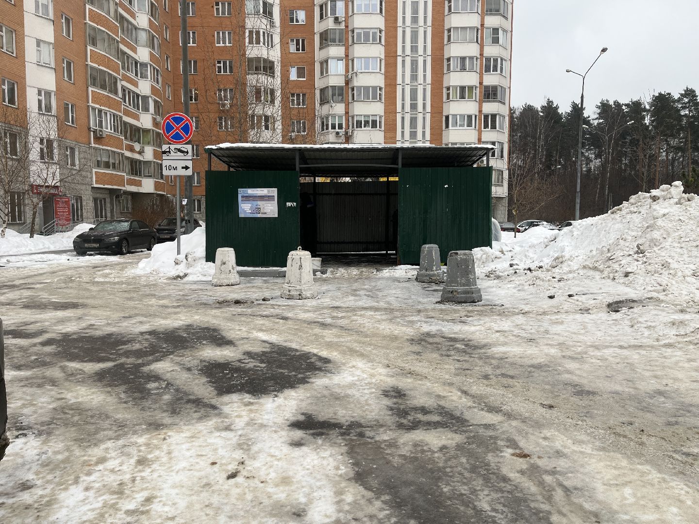 дорожные знаки, парковка, мусорные площадки,