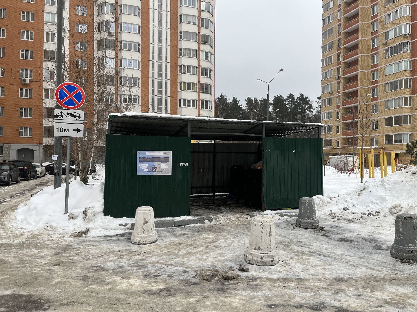 дорожные знаки, парковка, мусорные площадки,