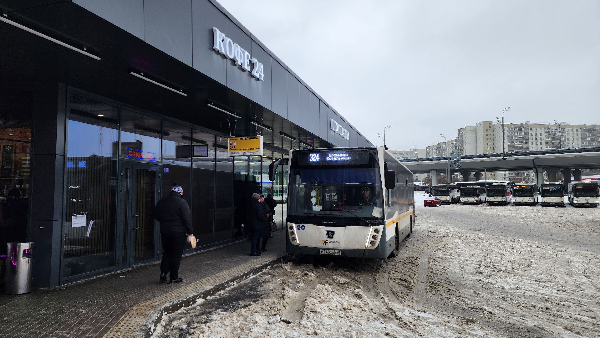 поручение губернатора, транспортная инфраструктура,