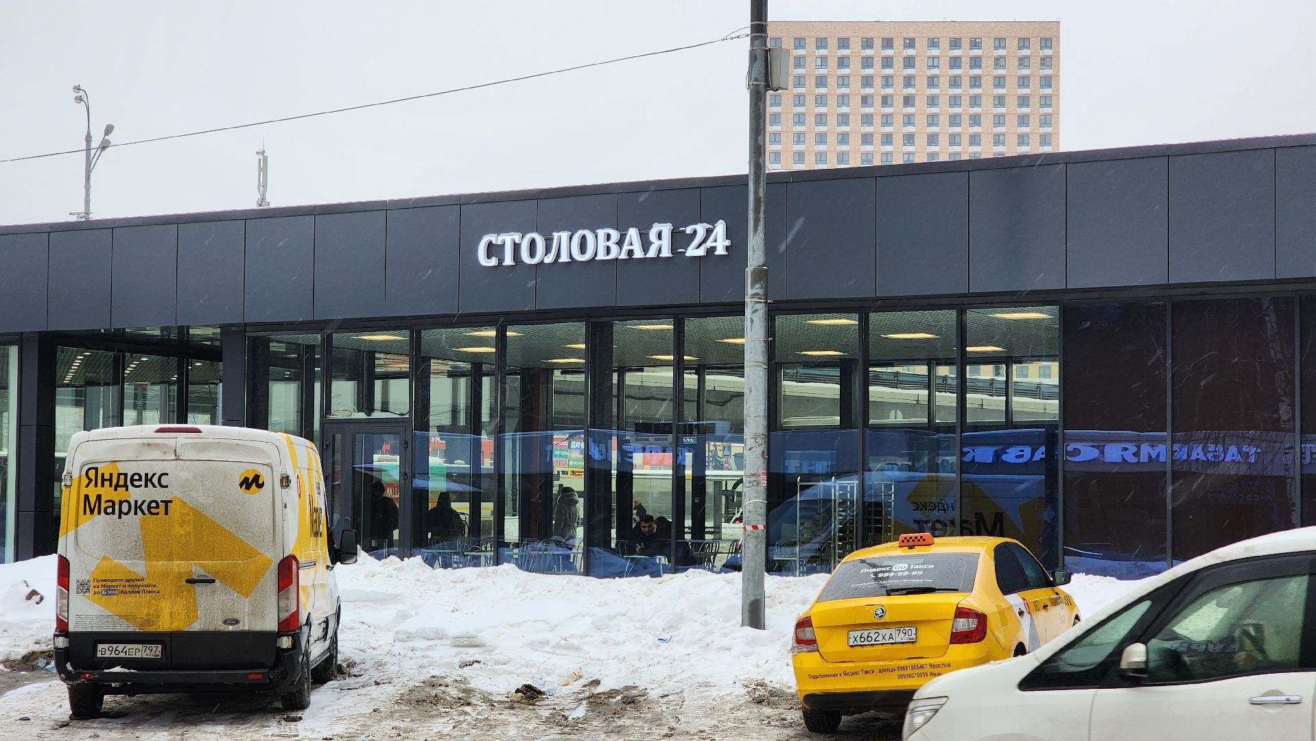 поручение губернатора, транспортная инфраструктура,