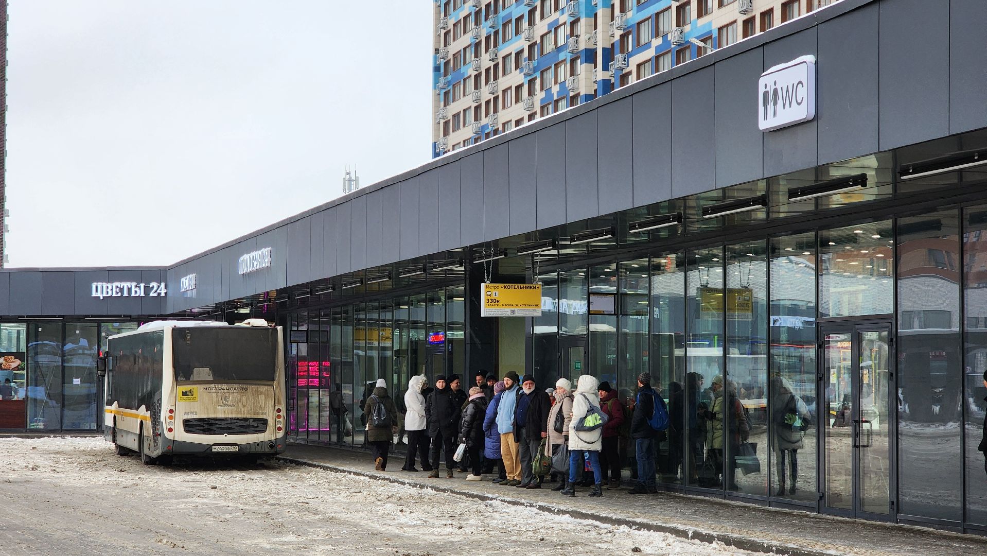 поручение губернатора, транспортная инфраструктура,